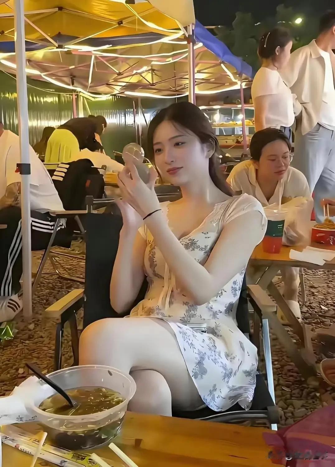 对上眼了