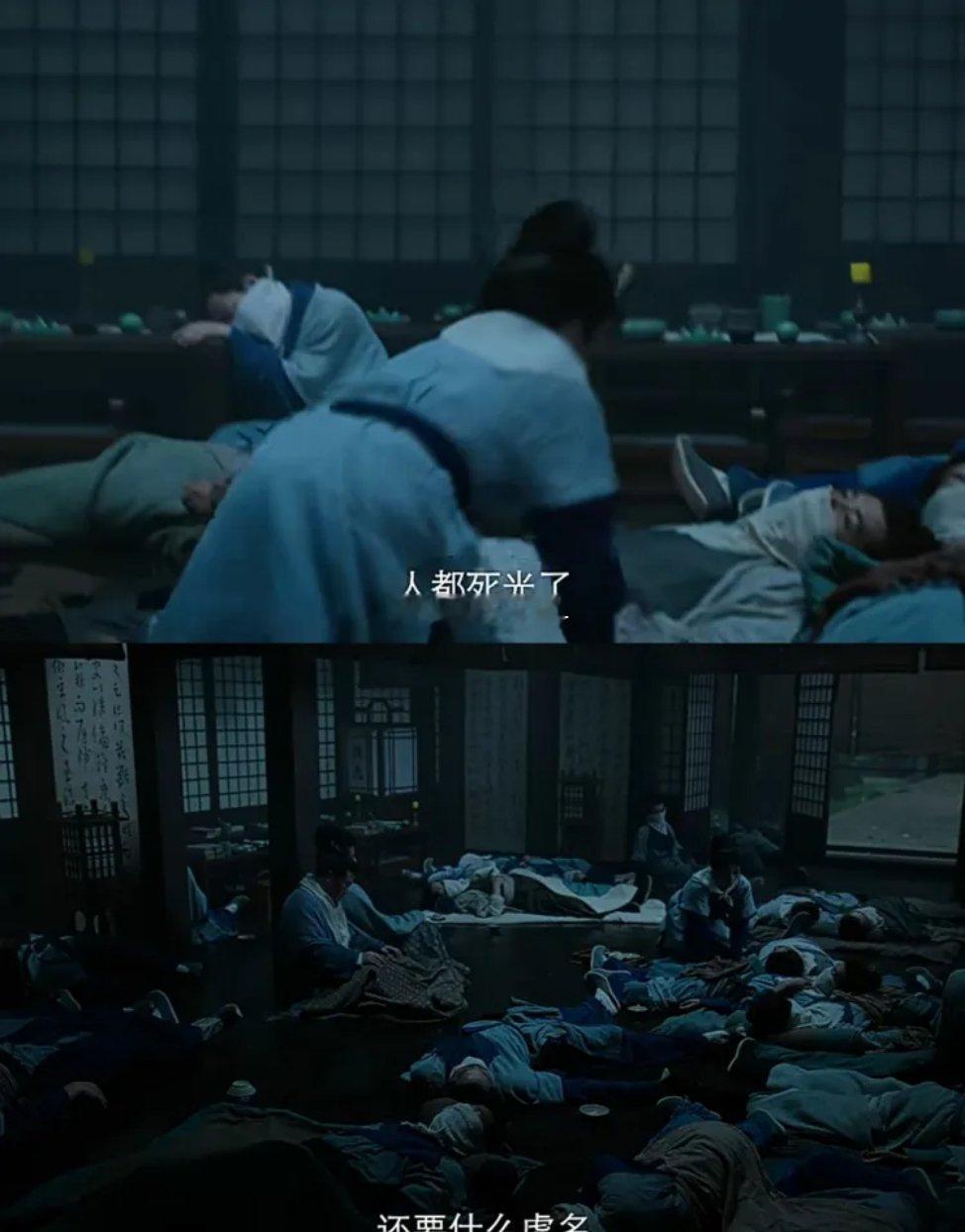 《莫离》这剧本，我真要跪了，原来灭了女主满门的，不是仇家，是她自己。看了33集