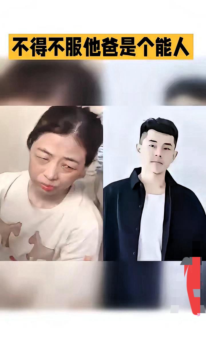 金毛案最神秘的“隐身人”：老金毛全身而退，真的只是运气？金毛出