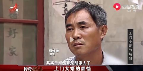 “亲兄弟明算账？”江苏一户人家，哥哥去别人家当了上门女婿，多年以后，弟弟拆迁分了