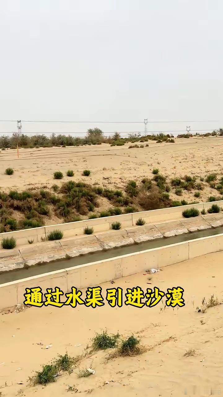 凿穿了，终于凿穿了。凿穿了，凿穿了，我们终于成功的凿穿了昆仑山支脉，打通2.84