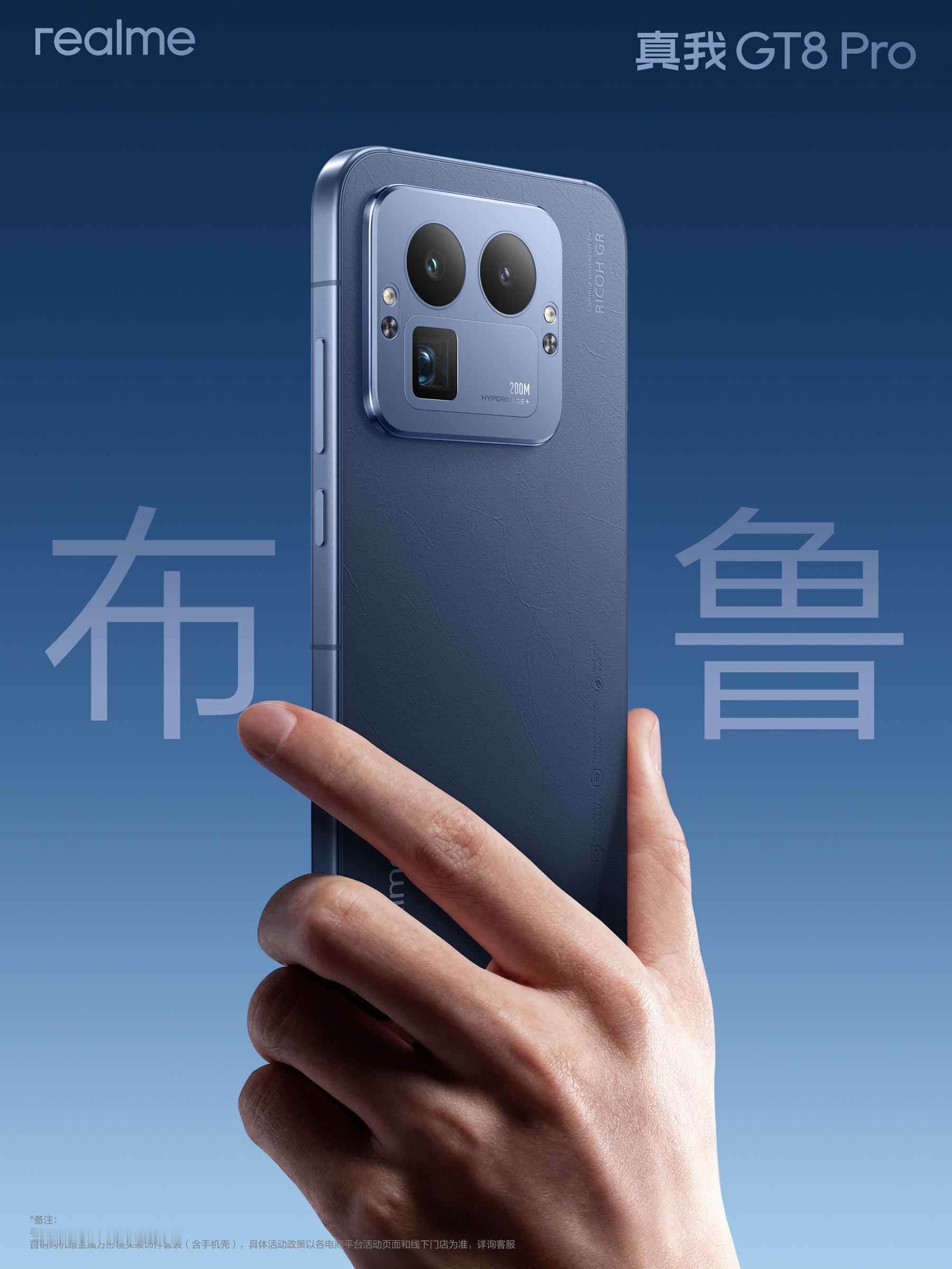 我还以为自己做手机了[doge]​​​