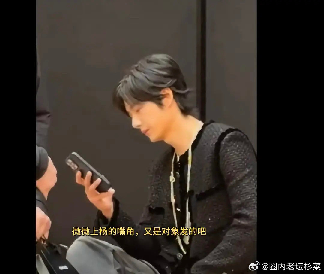 王一博🍉爆出来后，🐢之前磕的糖都能知道是假的了