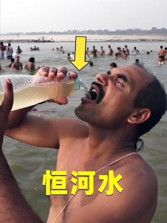 《恒河之怒：一泡尿引发的跨国冲突与道歉背后》---近日，印度恒河盘发生的一