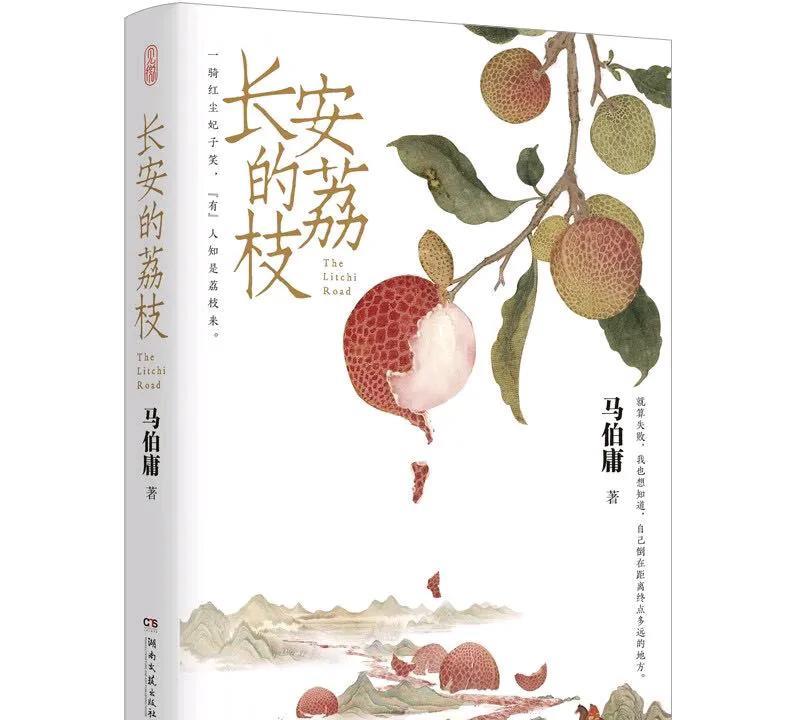 《长安的荔枝》中5个主演4个外国籍，是国内演员不行吗？窦骁，加拿大籍，在剧中饰