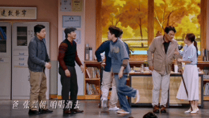  张兴朝李嘉诚杨雨光你们谁是谁的爹老年大学让张兴朝叫家长，李嘉诚和杨雨光直接到