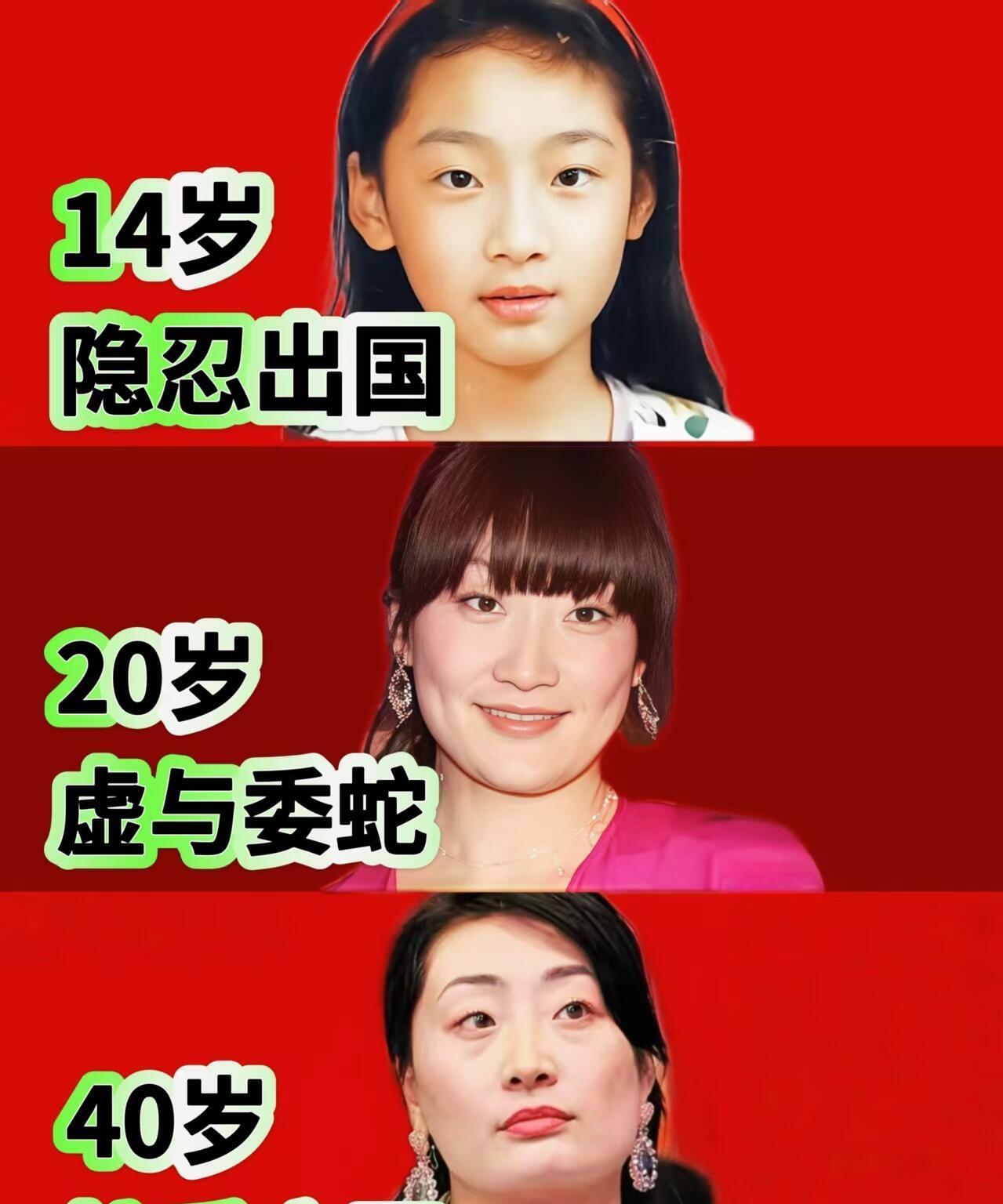 宗馥莉的隐忍换来现在的认可，支持她，因为她是我们唯一认证的“娃”哈哈，宗老在大众