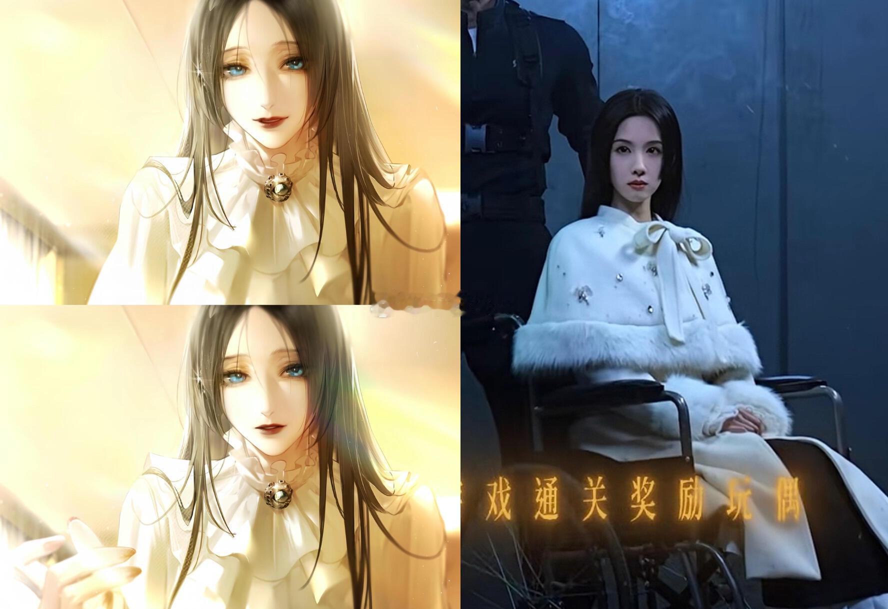 陈都灵新剧今天也没变成玩偶呢的妆造好像源津啊