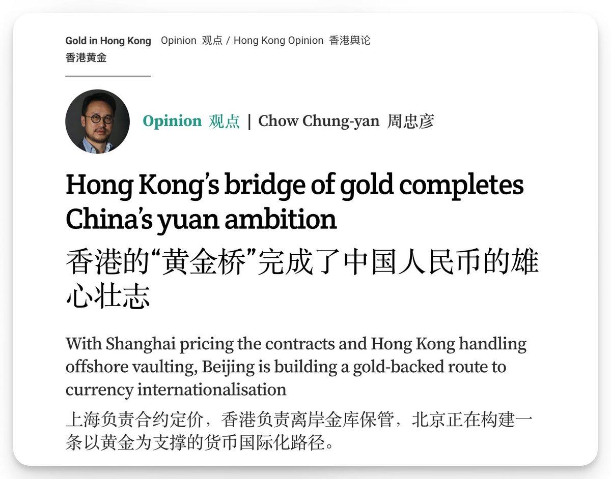 按香港南华早报主编的说法，中国这几年在国际市场上大规模囤积黄金，其目标在于人民币