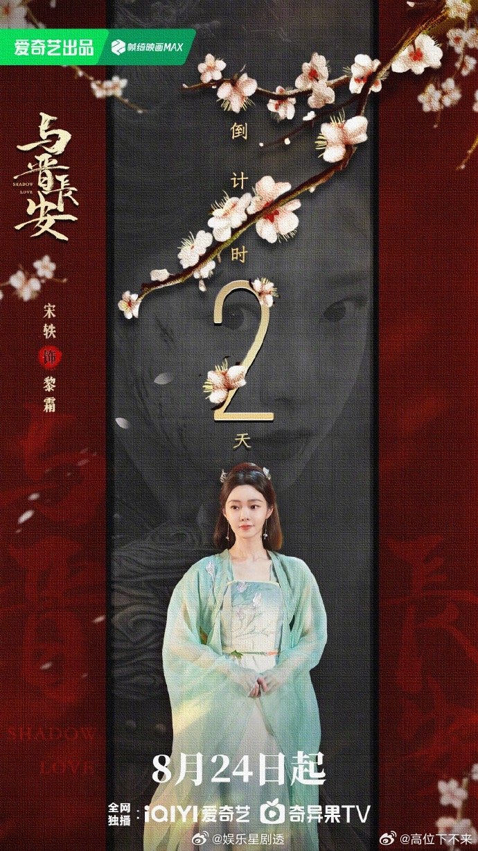 宋轶勾引女人的事全做了宋轶一舞，直接刷新‘蛊王’定义！💫勾引男人算什么？她连