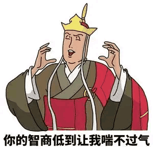 女子是不是智商低一个女子，今年四十岁，十几年前，爸爸因病去世，妈妈为了生活，