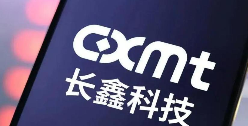 为什么长鑫上市4万亿没人说泡沫，宇树3000亿被骂上天？长鑫科技市值捅破4万