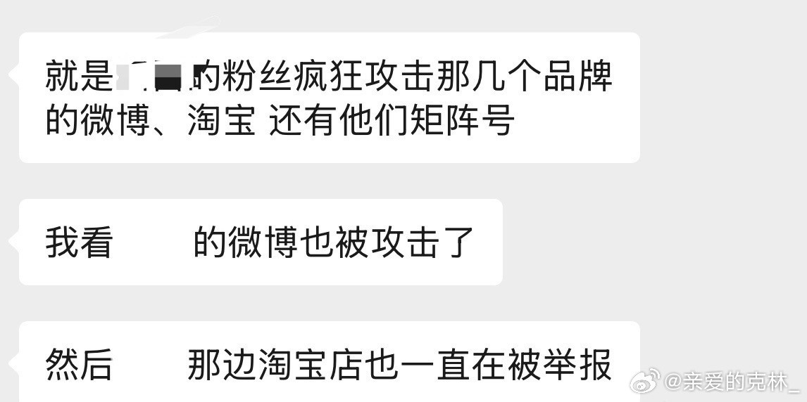九成美发田栩宁素颜少来了素颜照片，角度这么刁钻也是难为了我看出来了就是耽误九成美
