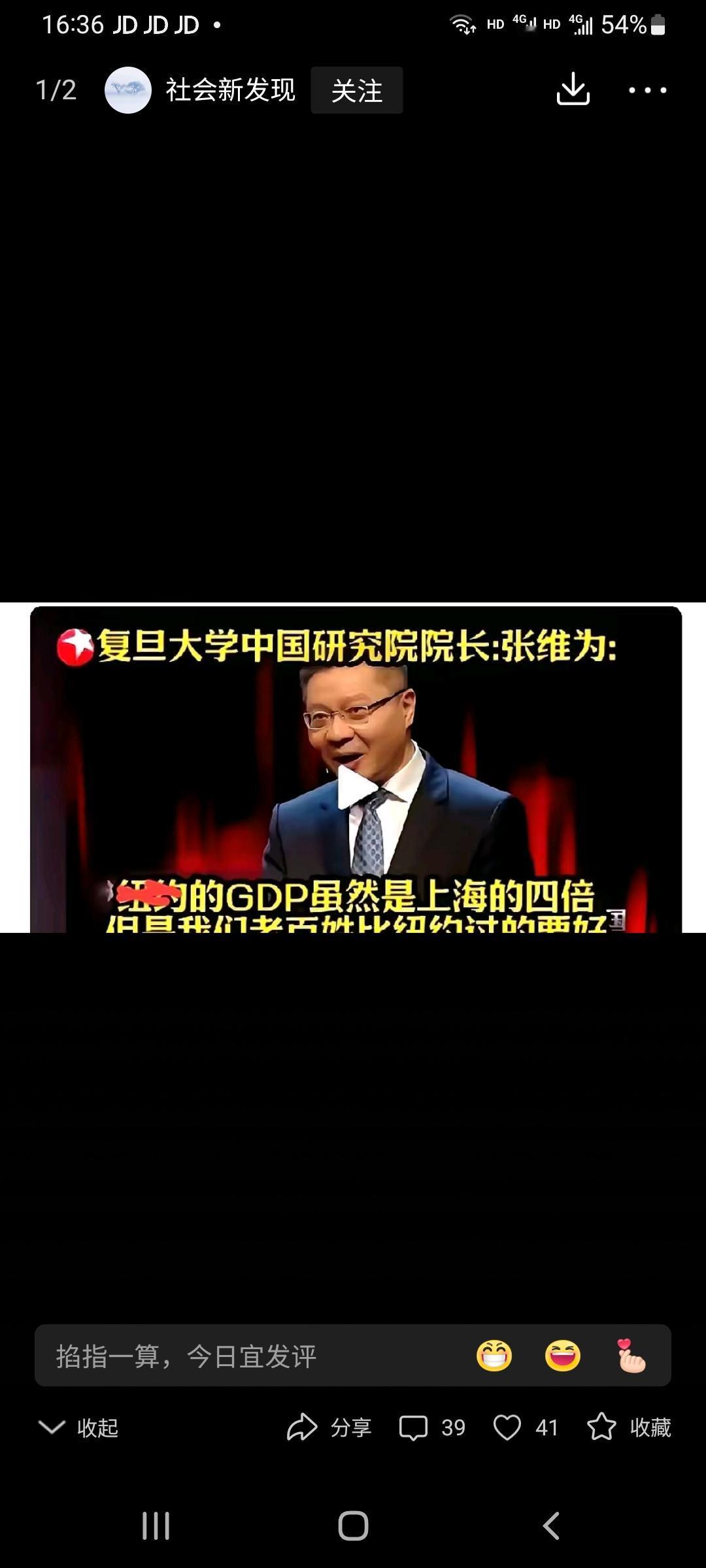 一种上等杂粮——燕麦燕麦属于小杂粮，主要有皮燕麦和裸燕麦两种。裸燕麦成熟后不带