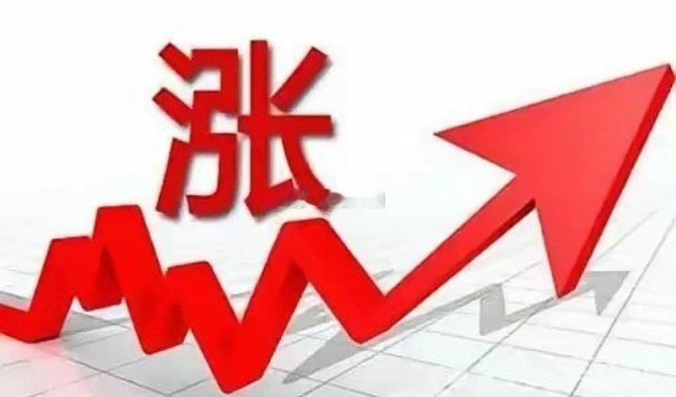 A股中午收盘，不啰嗦，我就说一句话：今天上午，大盘高开低走，其走势跟5