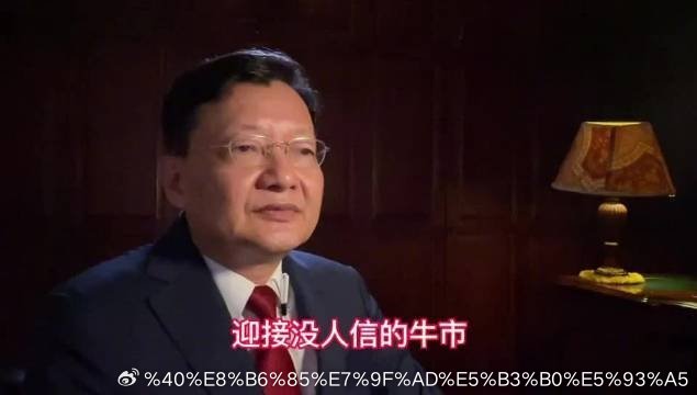 大A，你为什么老是给一颗枣，接着就会给一巴掌呢？昨天，我们都以为巨