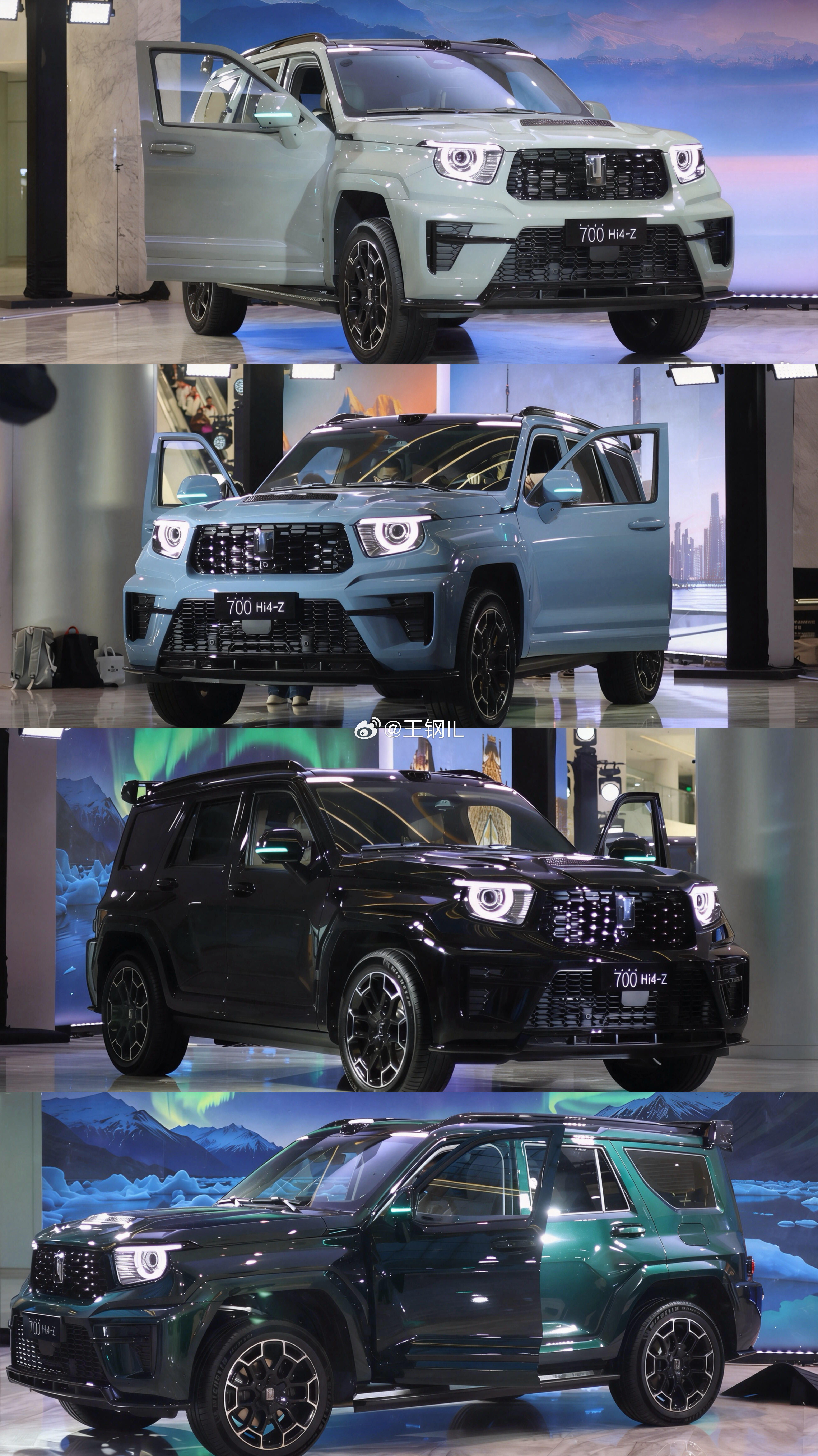 全新坦克700官方公布了4种外观配色，分别是：1.敦煌青（主打色，源自敦煌壁画