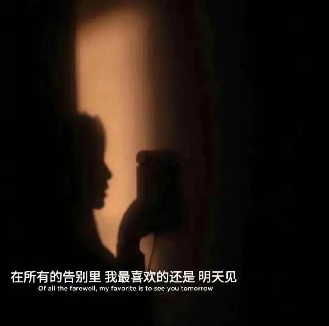 其实白羊男一直都有点大男子主义的，所以他们会觉得男人追女人天经地义，女人追男人虽