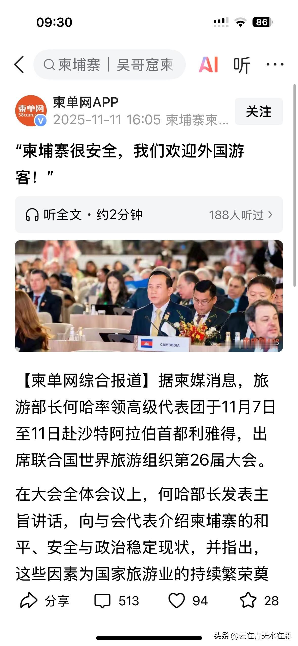 太子集团是正经良心生意，他们赚的每一分钱都是干净的钱，童叟无欺，价格公道，永续经