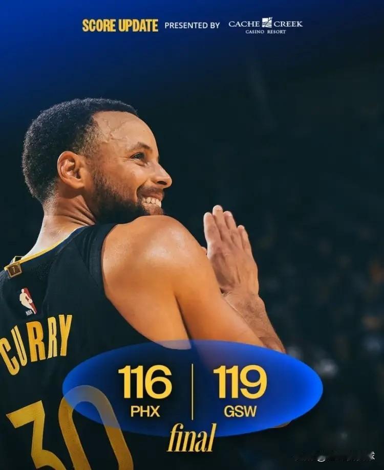 勇士官方真是太懂人情世故了！在今天勇士主场以119：116险胜太阳的赛后，勇士官