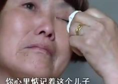 湖南岳阳，一名女子在丈夫离世后，把才6个月大的儿子留给婆家，自己转身改嫁。此后几
