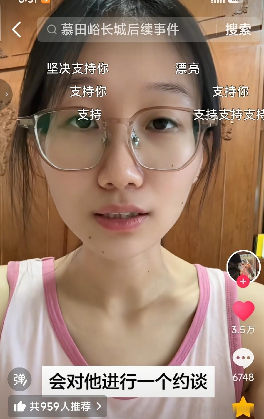 太解气了，在长城带着外国游客插队的男导游，现在已经被警方行政拘留。当事女生说，