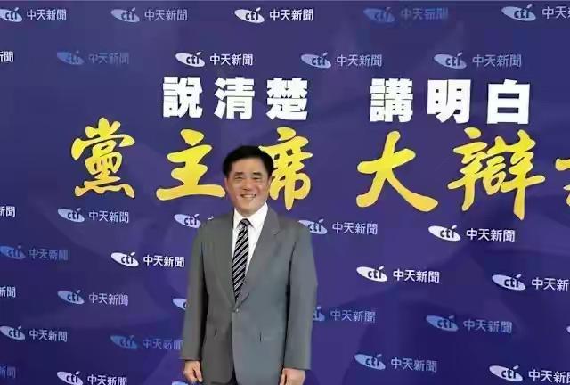 看看这两位国民党主席候选人对两岸问题的主张，就知道到底谁靠谱谁不靠谱了。9月2