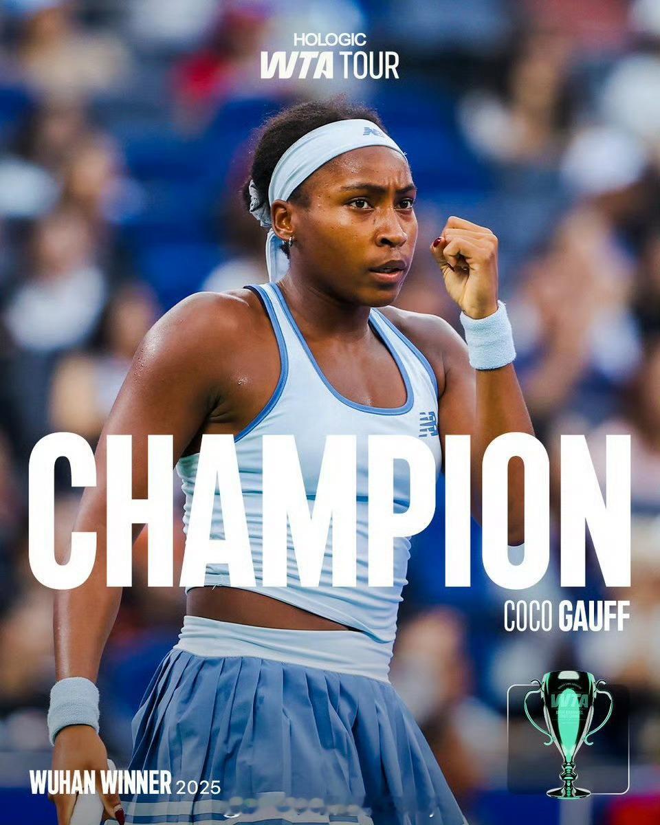 高芙夺得武网冠军🏆2025武网3号种子高芙以6-47-5击败6号种子佩古拉