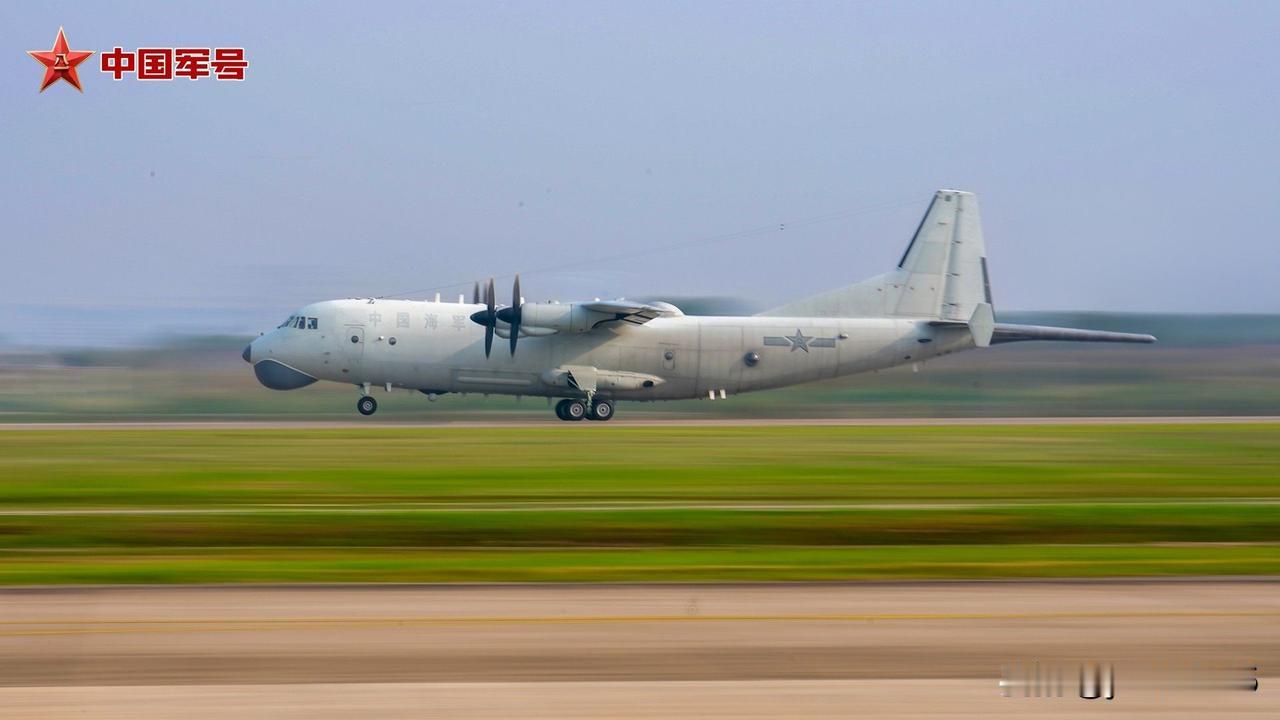 近日，东部战区海军航空兵某部组织48小时长航时不间断飞行训练，全方位检验官兵实战