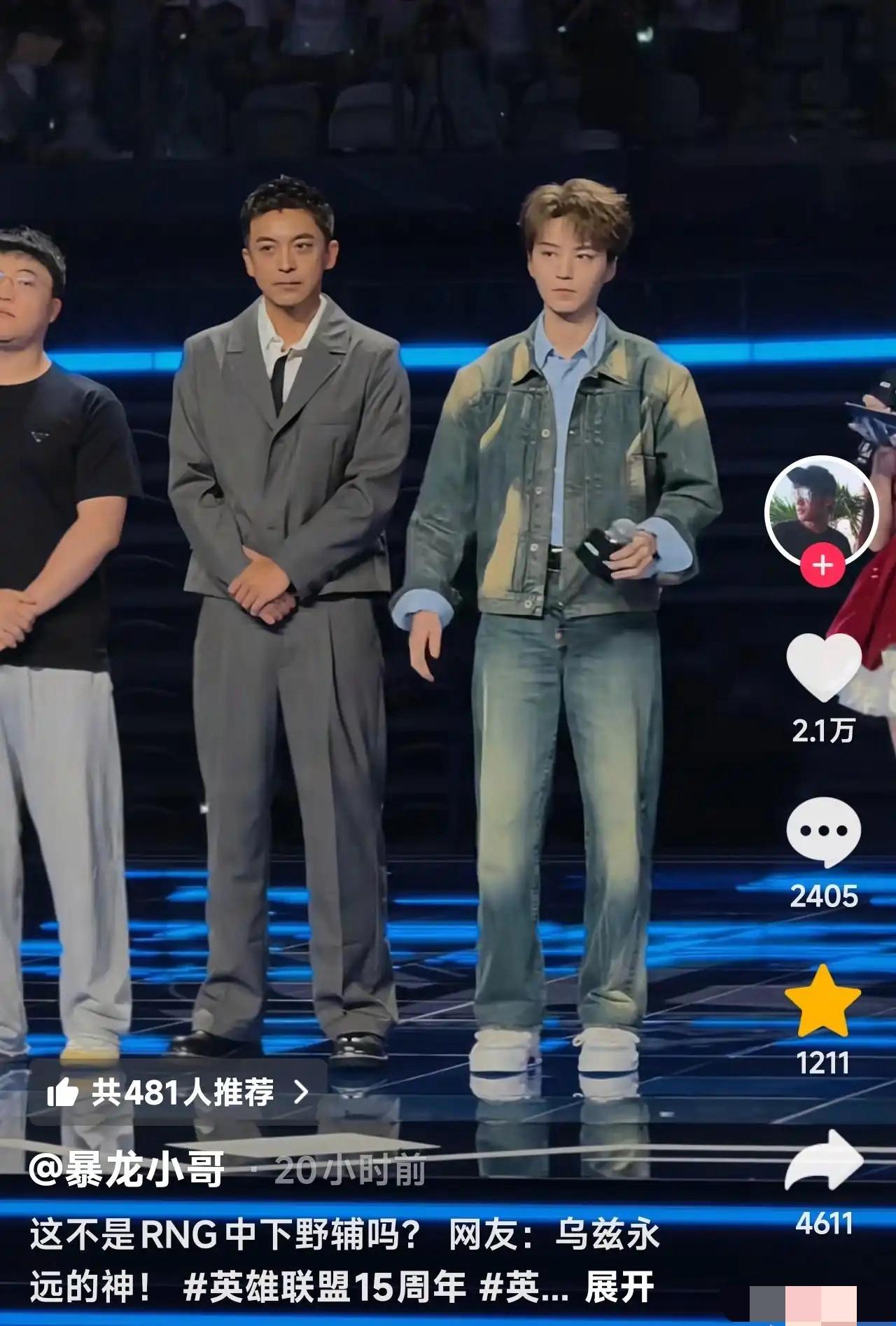 王俊凯这是内增了多高啊，都快持平李佳航了，外网才给王167，粉丝吹他17岁光