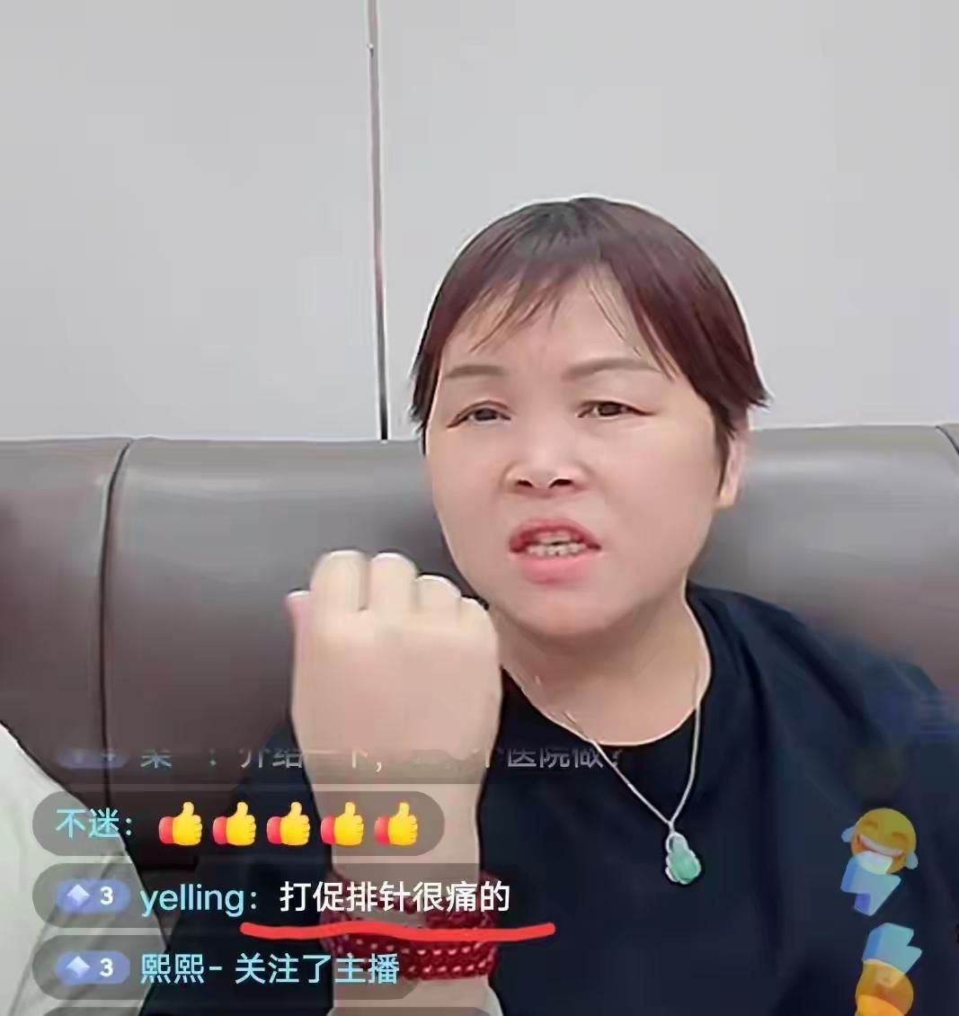 看到有人说生小儿子是弥补缺陷，我忍了看到叶锐聪妈妈说小儿子是试管婴儿，我也忍了