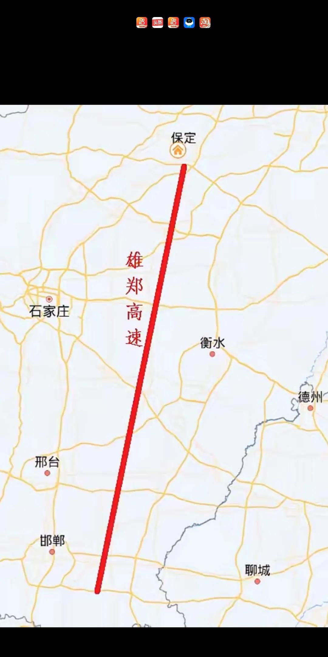 “雄郑高速公路”，或从沧榆高速的保定西站与朝阳路站之间开口，或从京石高速保定南向