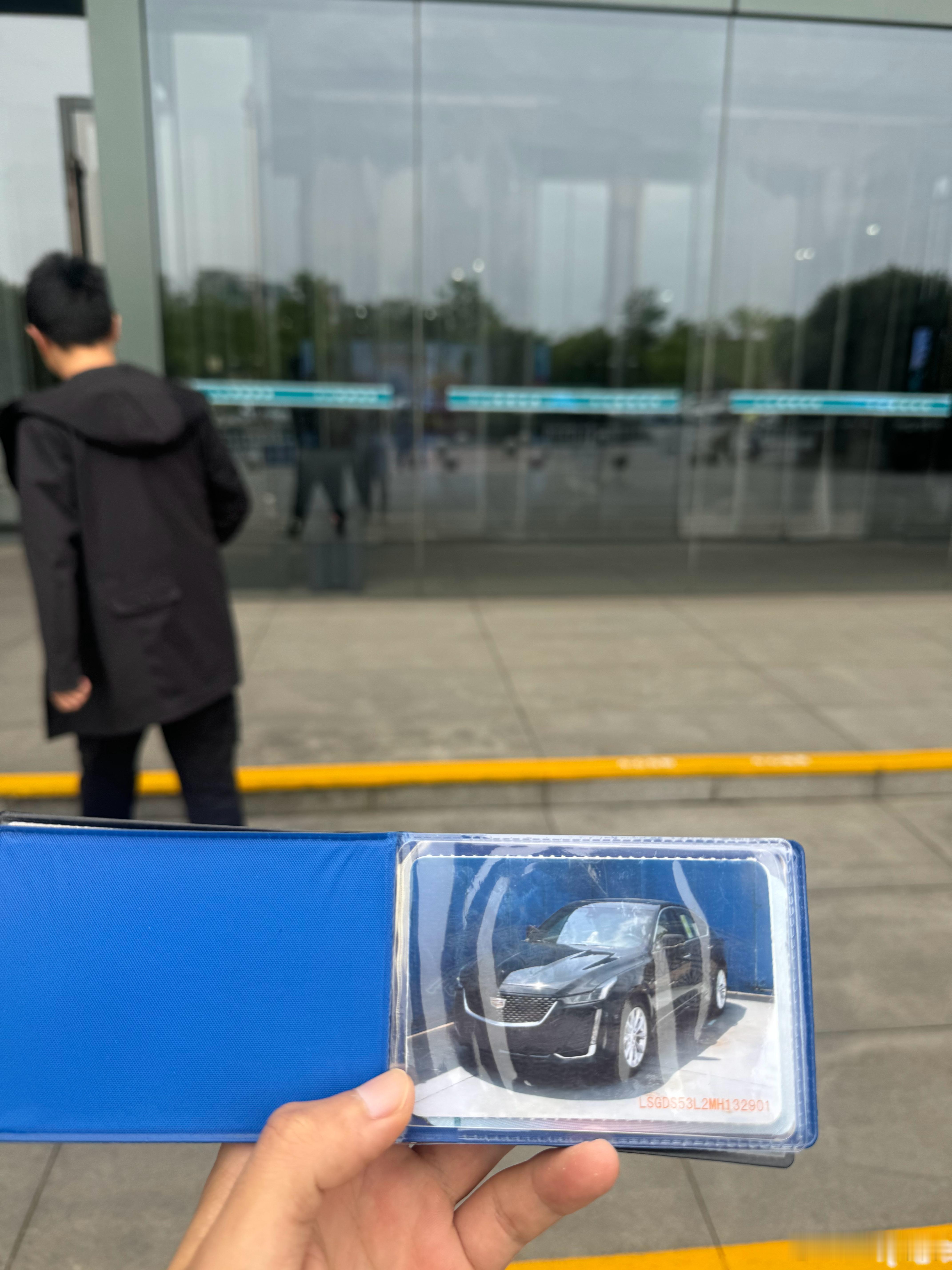 现在违章真难处理探头没有拍清我正脸车也不是我名下问了一大堆问题