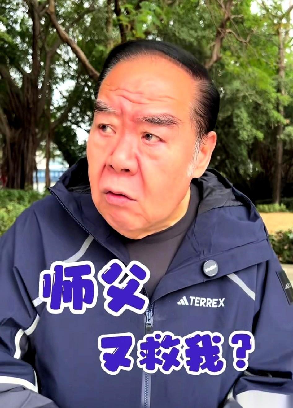 医生给我膝盖判了“死刑”。说这玩意儿没法根治，以后就靠止痛药续命吧。我当时一