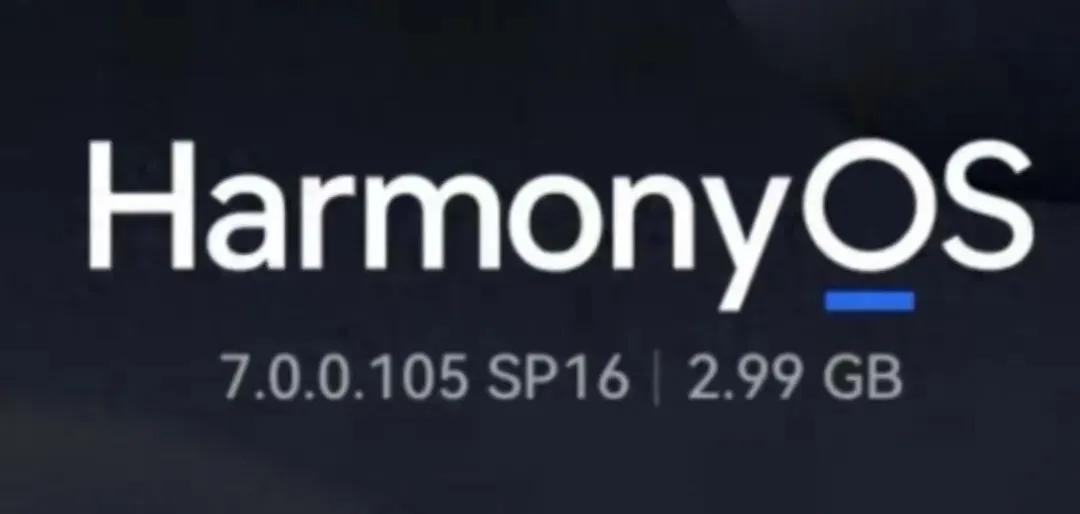 华为HarmonyOS7.0.0.105SP16推送：图库、WLAN继续优化