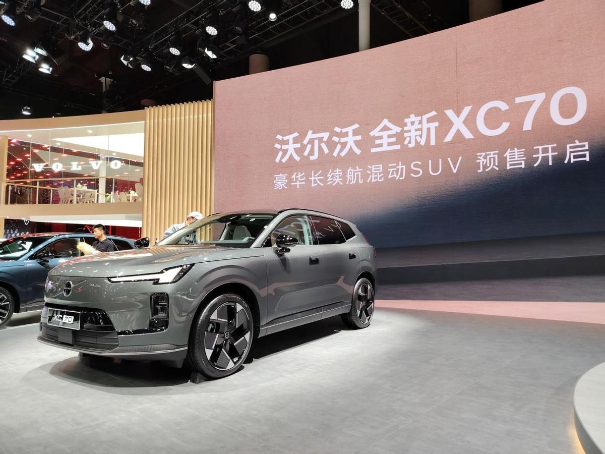 成都车展沃尔沃全新XC70实拍，产品体验如何？刚刚开启预售的沃尔沃全新XC7