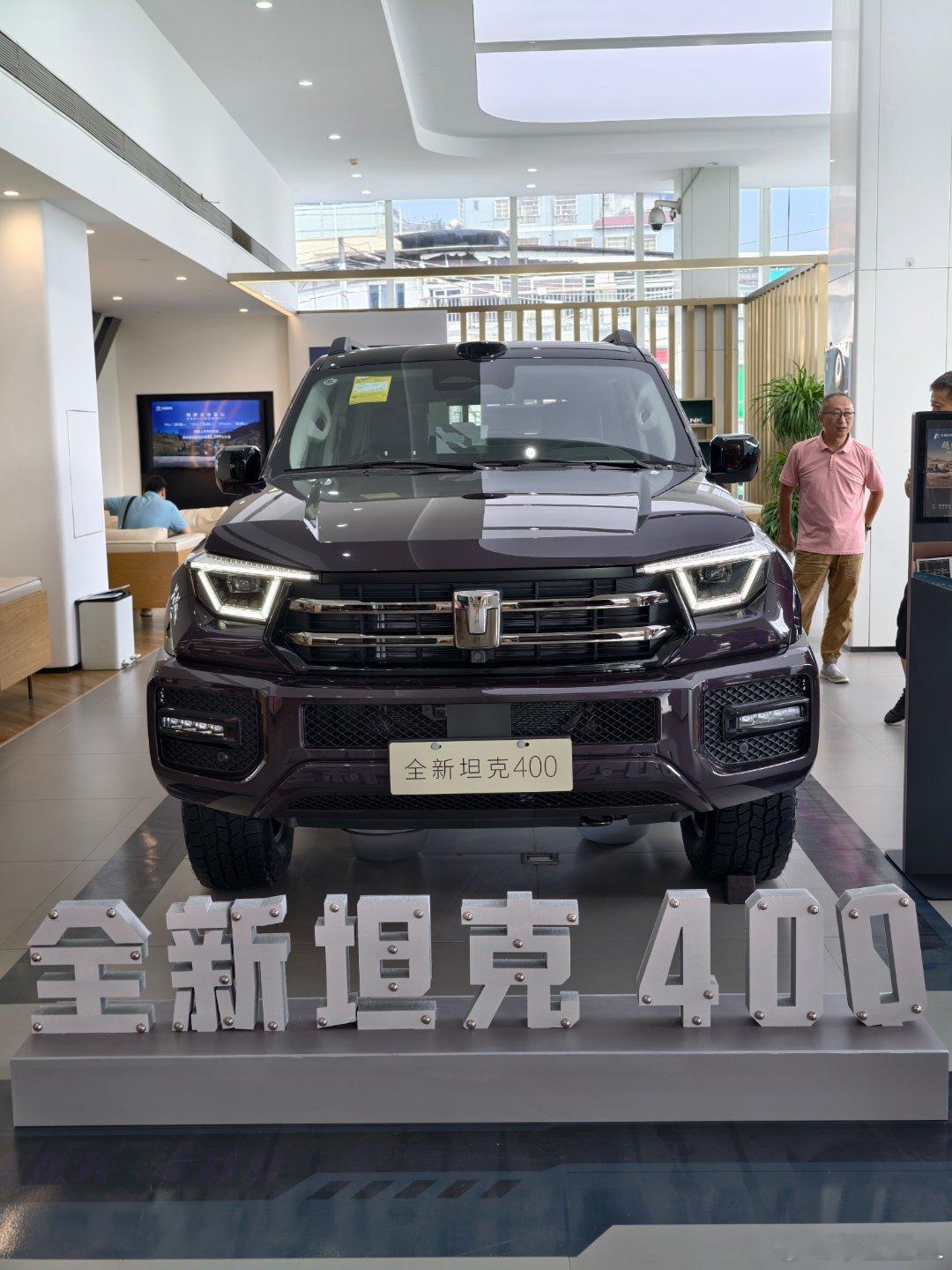 坦克400真的是型男！好想拥有啊！！！🤩🤩​​​