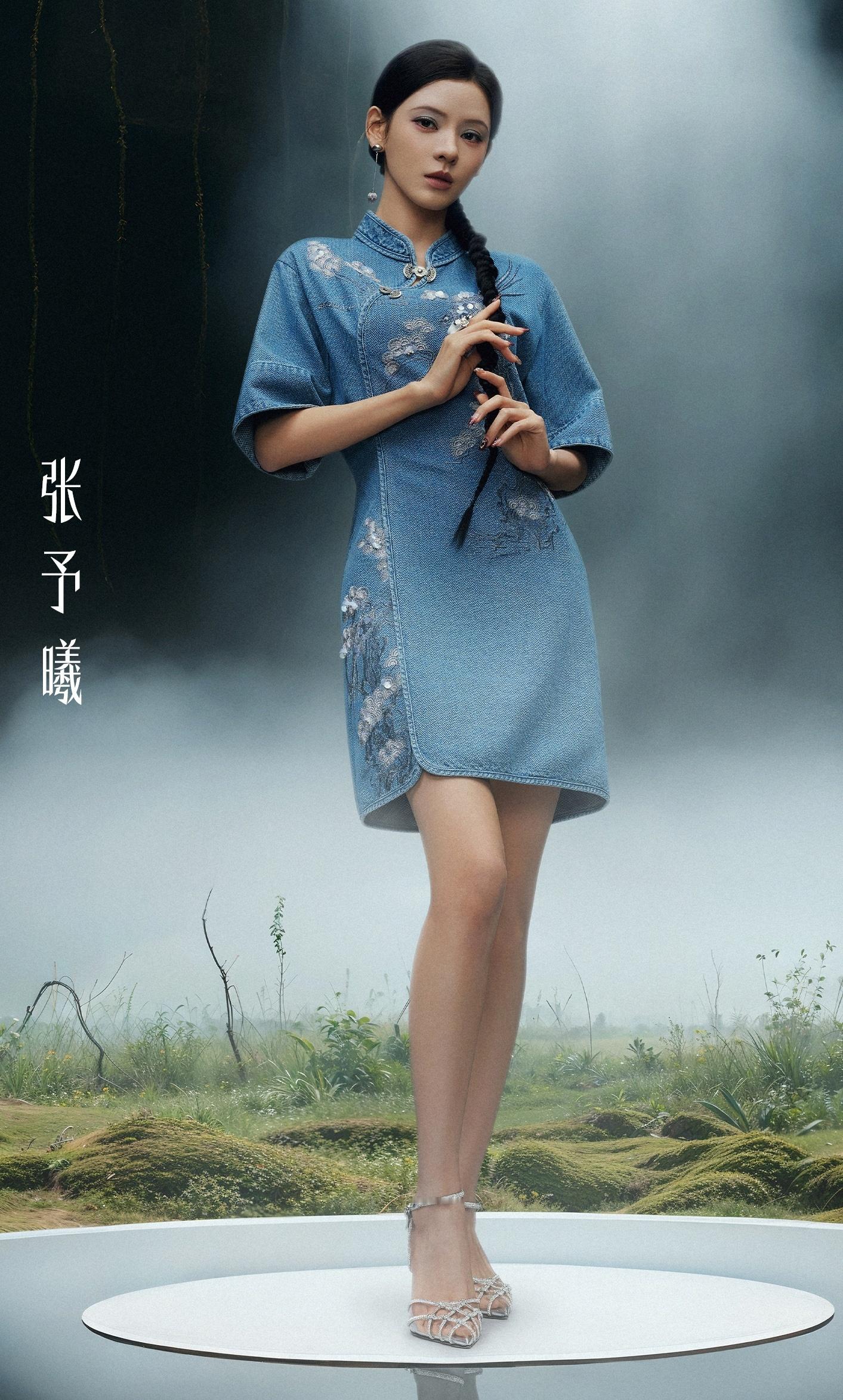 张予曦，内娱的好身材姐姐​​​