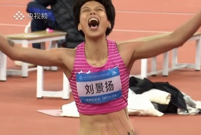 刘景扬拿冠军了，收入也不高，全运会冠军的奖金也就十几万人民币。也没有什么广告代言