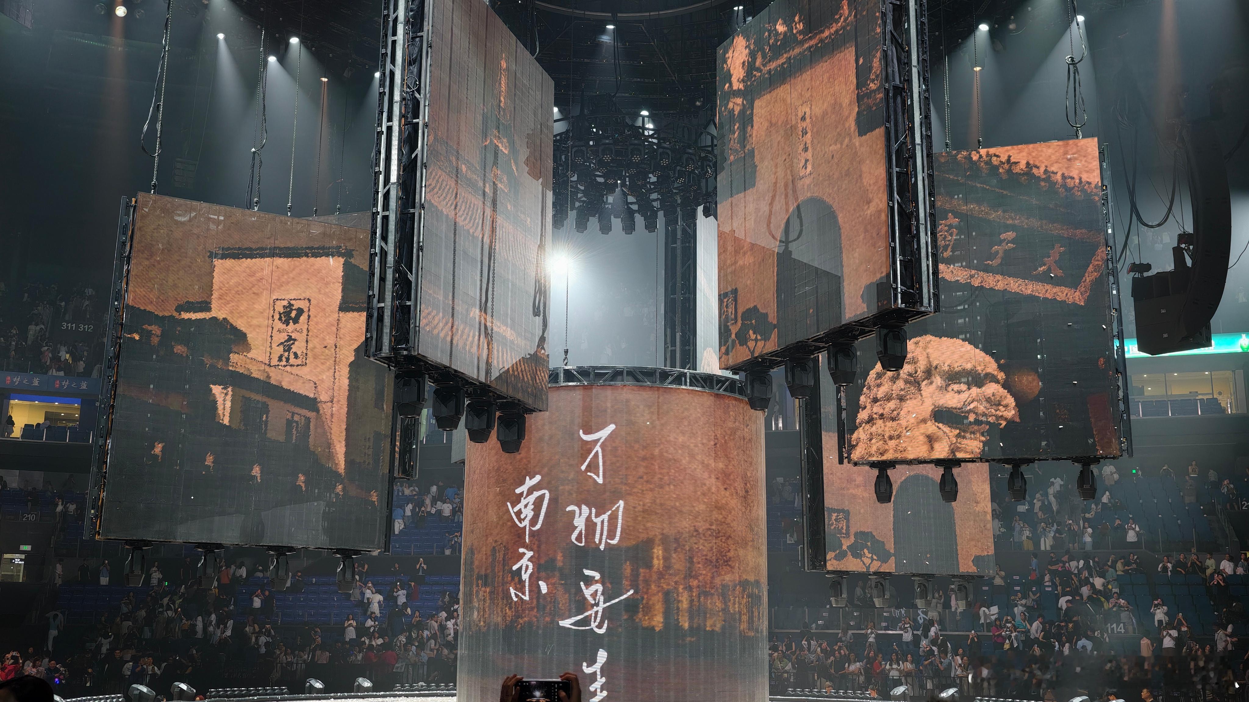 又是一年。争取每年“健”一次。​​​