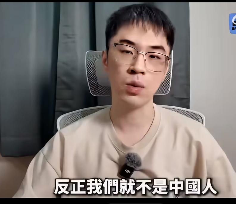 马来西亚华人说：我们不是中国人，不管你们接不接受，我们也从来不需要你们的认可，就