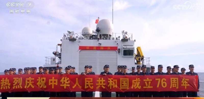 不存在任何争议了！中国海警在黄岩岛海域举行国庆升旗仪式！中国海警星期三（10