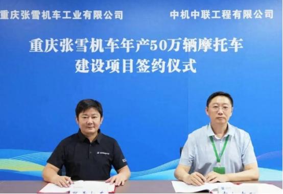 张雪机车团队启程去英国伦敦团队成员曝出差标准，该说不说，张雪不仅造车好，人也鬼