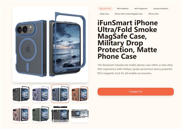 配件厂商已提前上架iPhoneUltra专属保护壳，苹果首款折叠屏新机外观基本