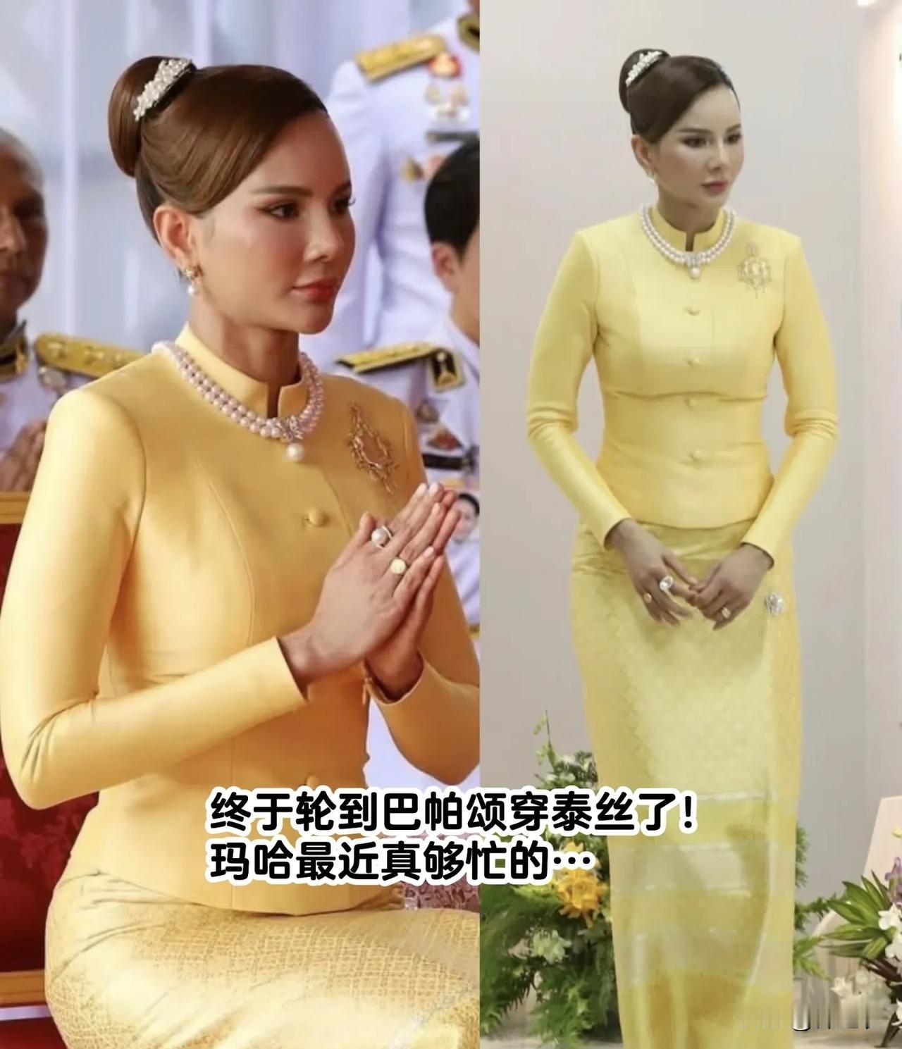 真不知道泰国民众是怎么看待，他们这位喜欢频繁换女人，后宫佳丽三千人的国王的？