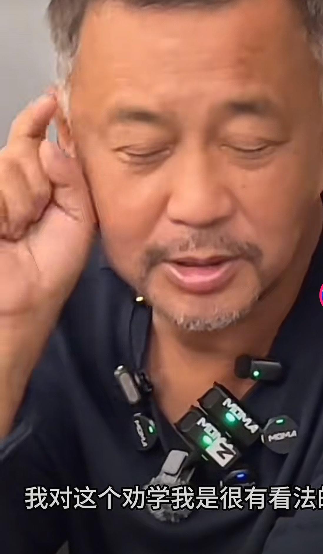 沈巍语出惊人，说：“我读书不是为了赚钱，我读书不是为了找老婆。”近日，沈巍对