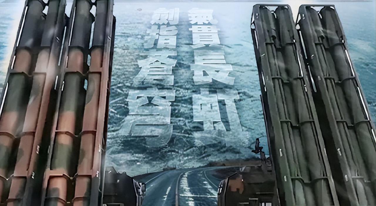 中国国防部向全球发出重磅通知，中国人民解放军已整备就绪，必将彻底粉碎任何阻碍国家