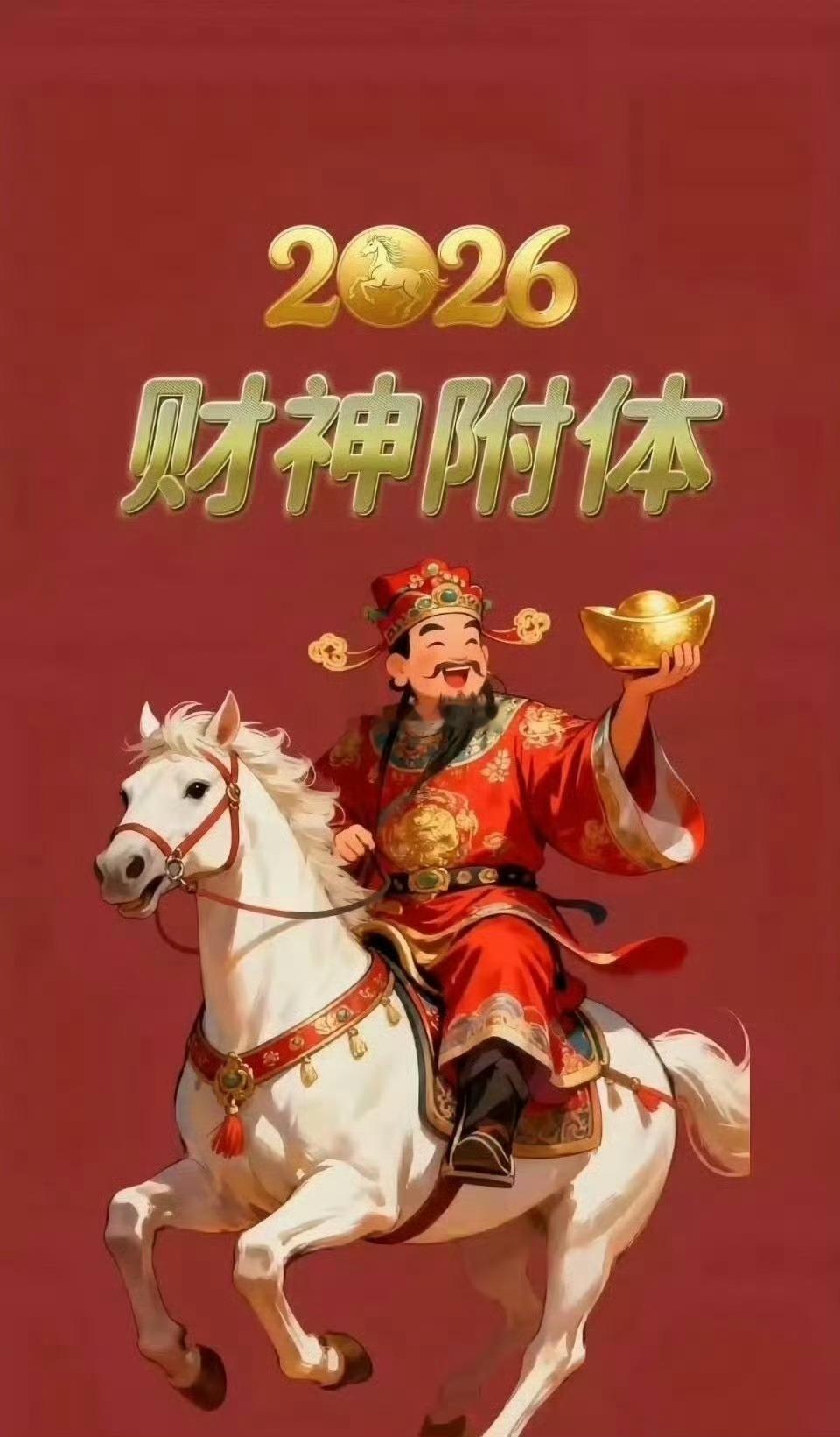 英伟达30亿美金下场抢电！AI算力的下半场，卡脖子的早已不是芯片英伟达直接把手伸