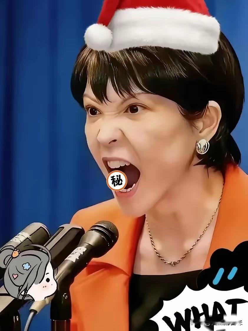 轮到日本跳脚抗议了！4月29日，日本产经新闻报道称，29日凌晨12点20分左右