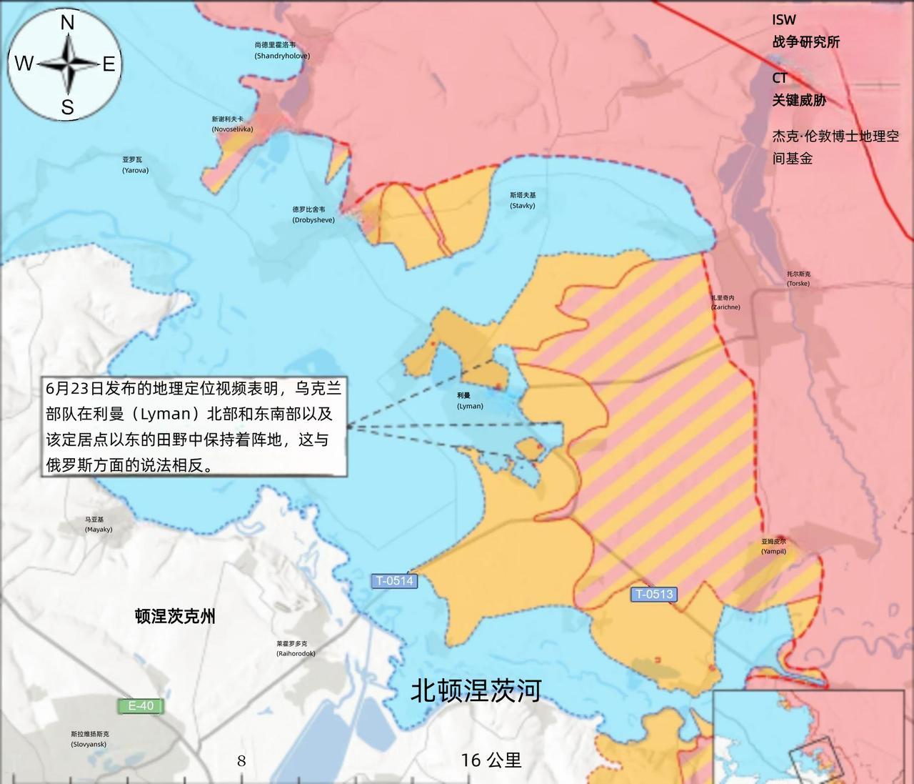 决战双子城之外围争夺：俄军在赖-奥列克桑德里夫卡推进6月23日公开的地理定